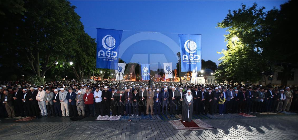 Ayhan Demir yazdı : MİLLİ GENÇLİK VAKFI 