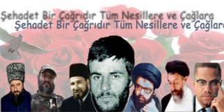 HÜSEYİN ORUÇ -ŞEHADETLE GÜLEYİM