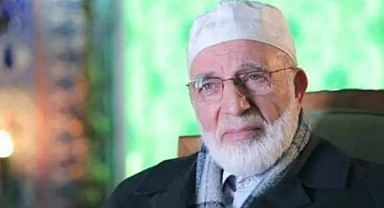 Şeyh-ül Kurra İbrahim Tanrıkulu vefat etti