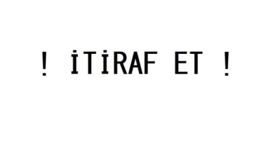 SİBER ZORBALIK :İTİRAF SAYFALARI KAPATILSIN !