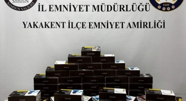 Samsun'un iki ilçesinde kaçak tütün operasyonu yapıldı
