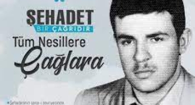 Şehid Metin Yüksel - Eşref Ziya Ezgi-marş